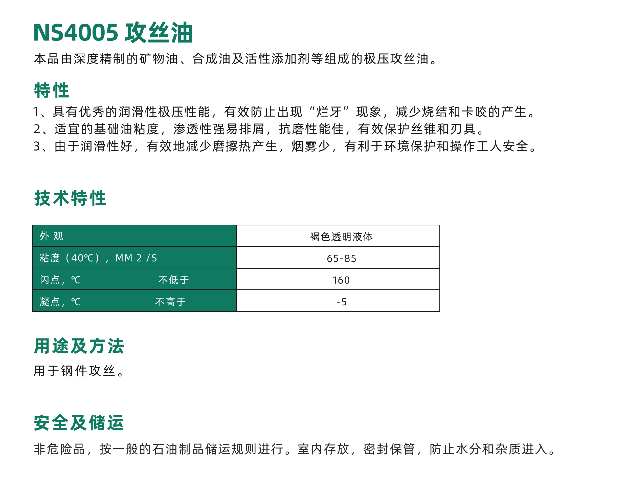 1688441653316154.png 11.png