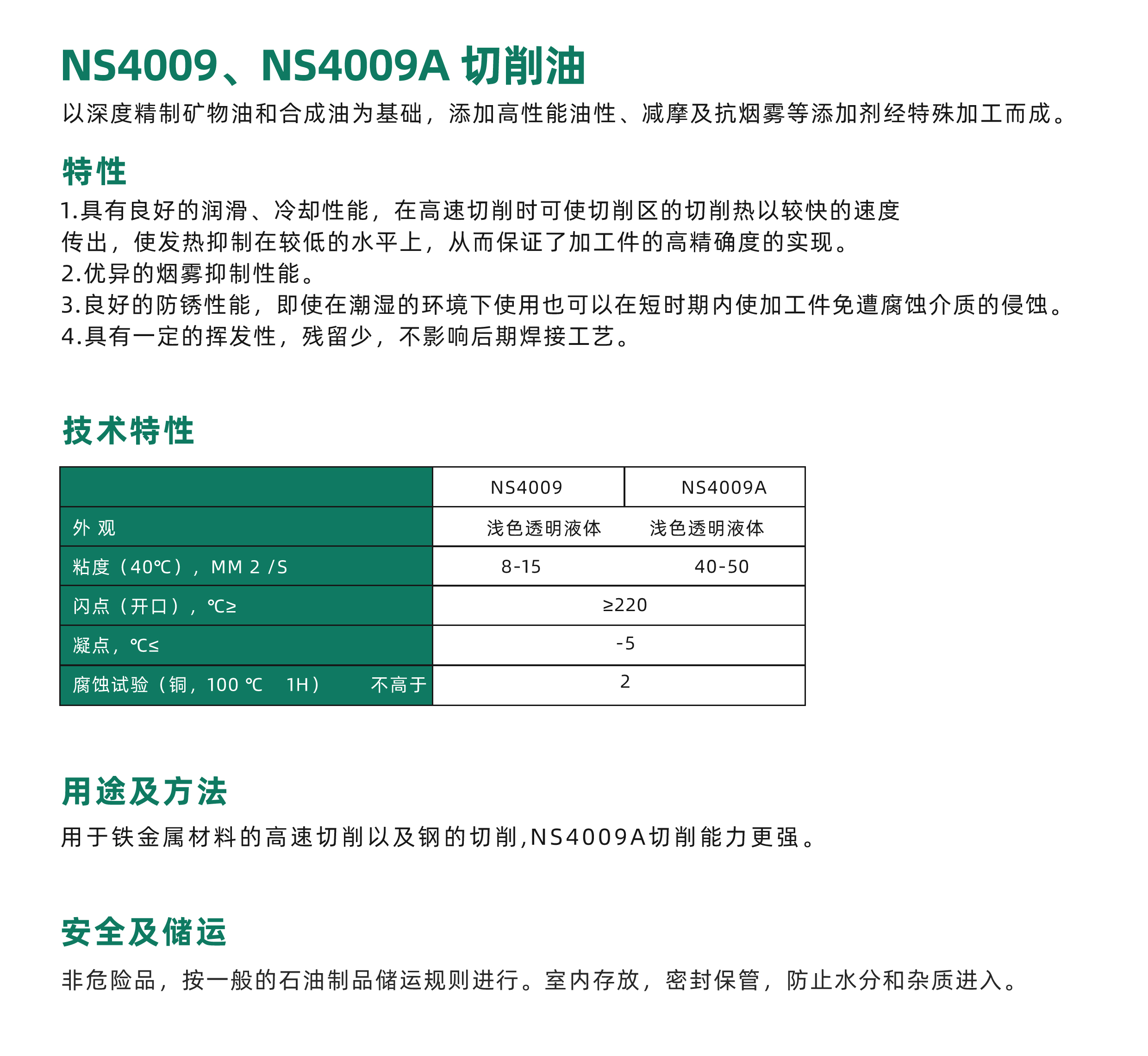 1688447914995792.png 1.png