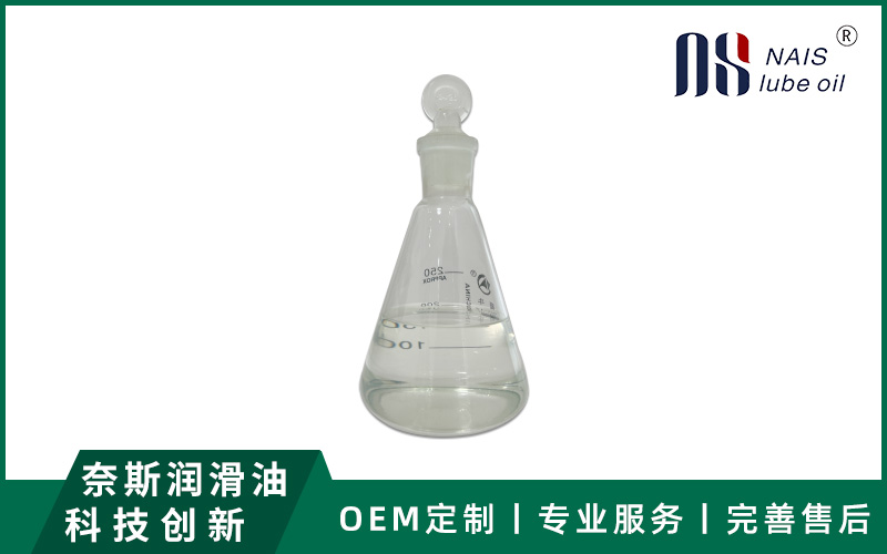 NS2066防銹清洗劑