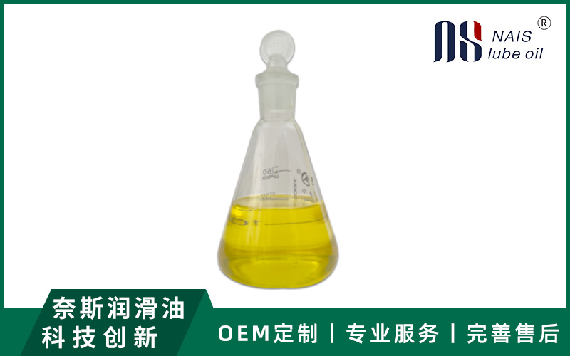 NS4003A深孔鉆切削油